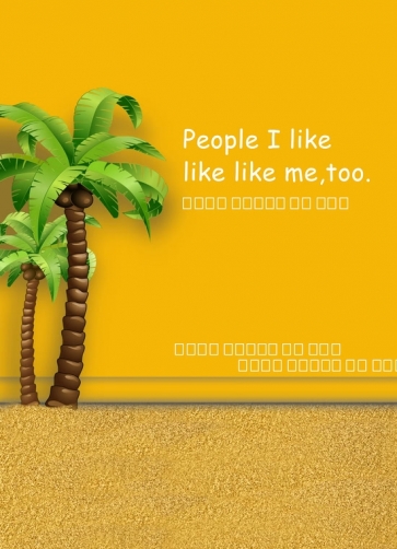 Graphic Coconut Trees Yellow Background Poster Studio Photography Photo Backdrops