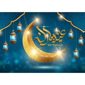 Gold Glitter Banner Background Ramadan Kareem Party Backdrop